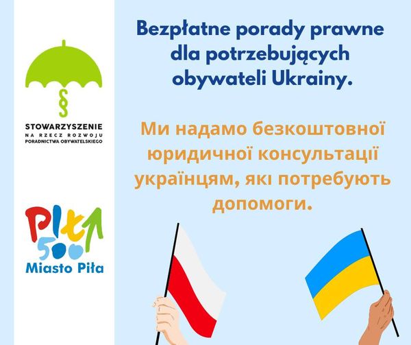 Uwaga! Ważne! Bezpłatne porady prawne w Pile dla obywateli Ukrainy!